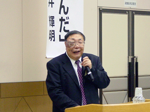 P搶