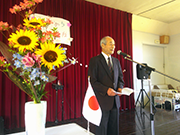 校長あいさつ